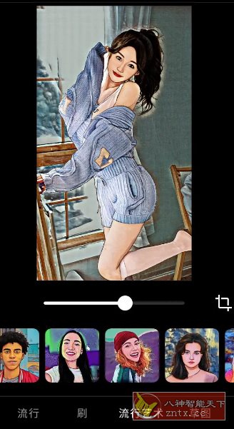 ToonApp卡通照片编辑 v3.1.41专业版-柚子网创