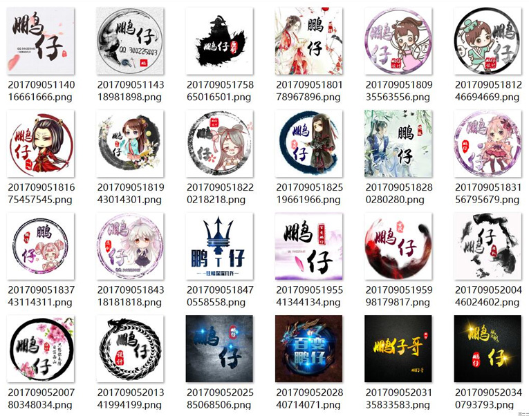 多款简约时尚风格头像PSD源码-柚子网创