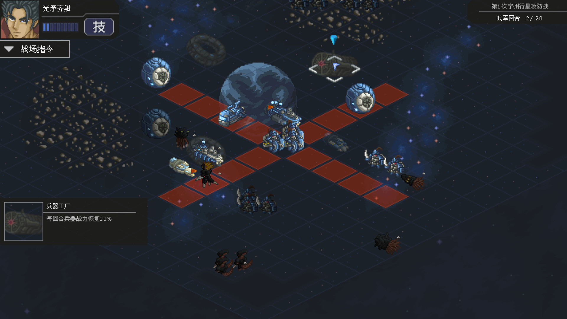 混沌银河2/Chaos Galaxy 2 混沌银河2/Chaos Galaxy 2