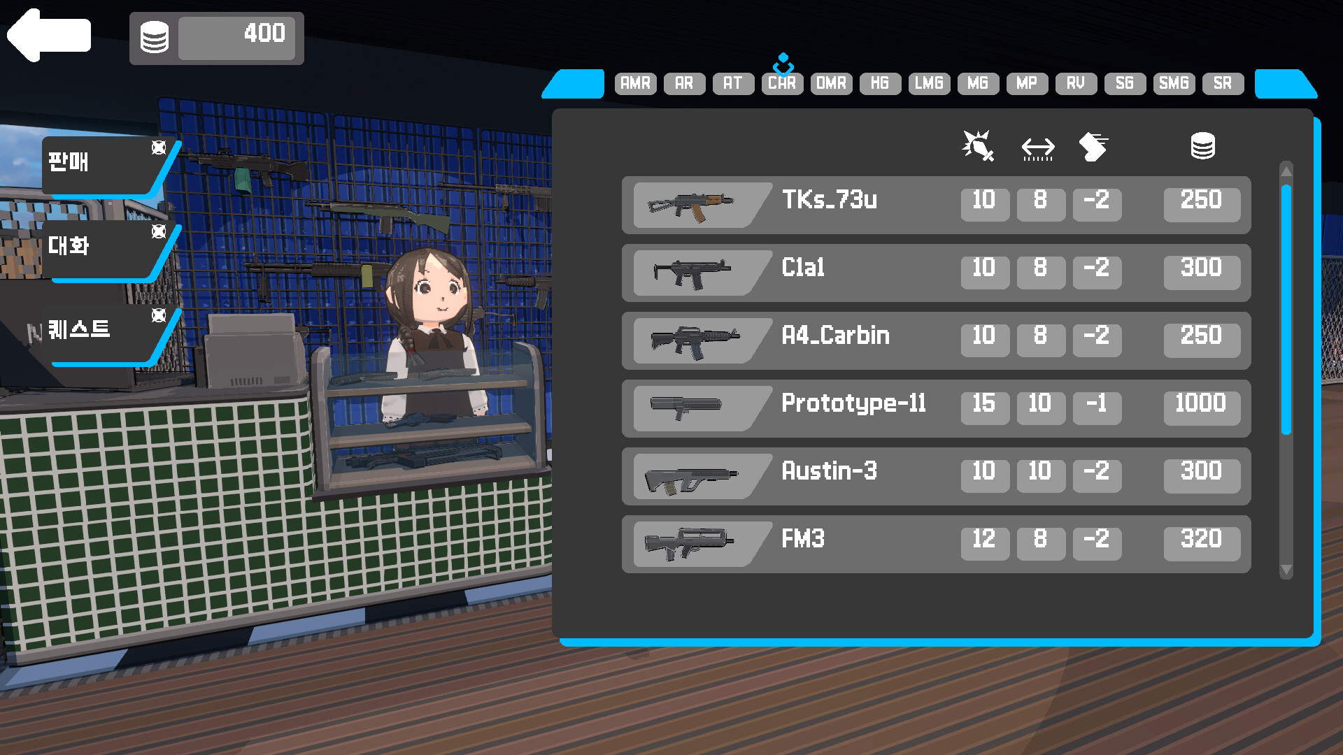 赤色黎明/RED DAWN