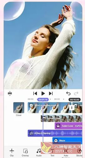 Spring视频剪辑 v2.0.6.35848高级版-柚子网创
