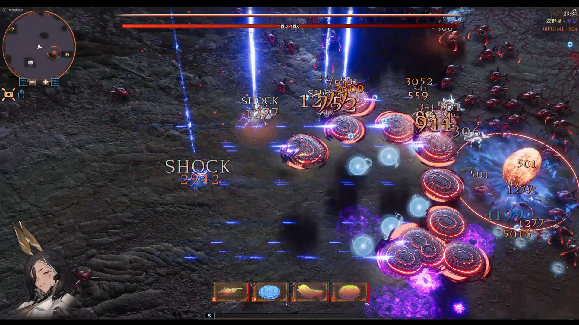 禁忌星域/Girl Frame 禁忌星域/Girl Frame