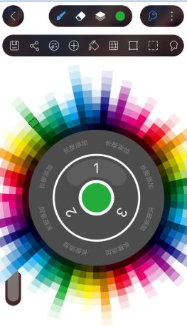 HiPaint素描绘画 v6.2.2专业版-柚子网创