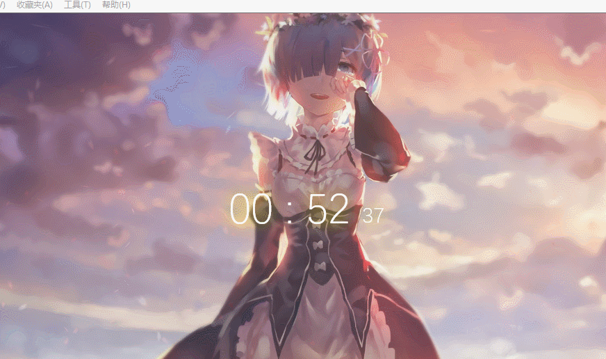 某雷姆时间特效动态网站源码-柚子网创