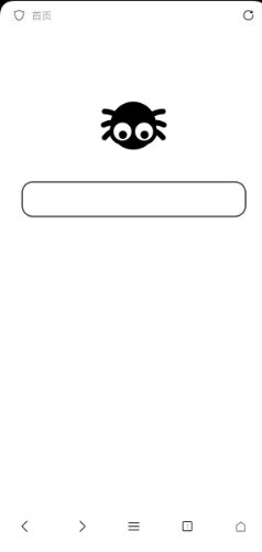 didu浏览器v1.0.3-柚子网创