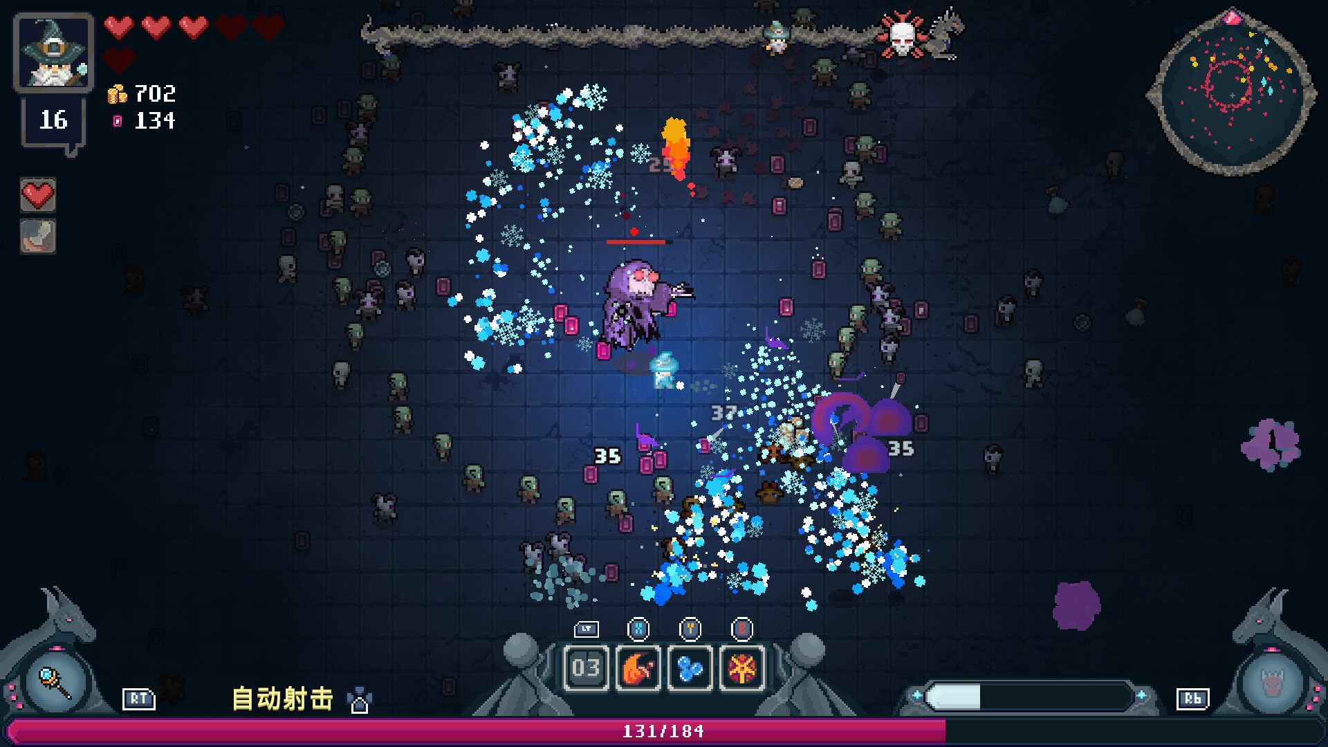 黑龙魔导士/Black Dragon Mage-柚子网创