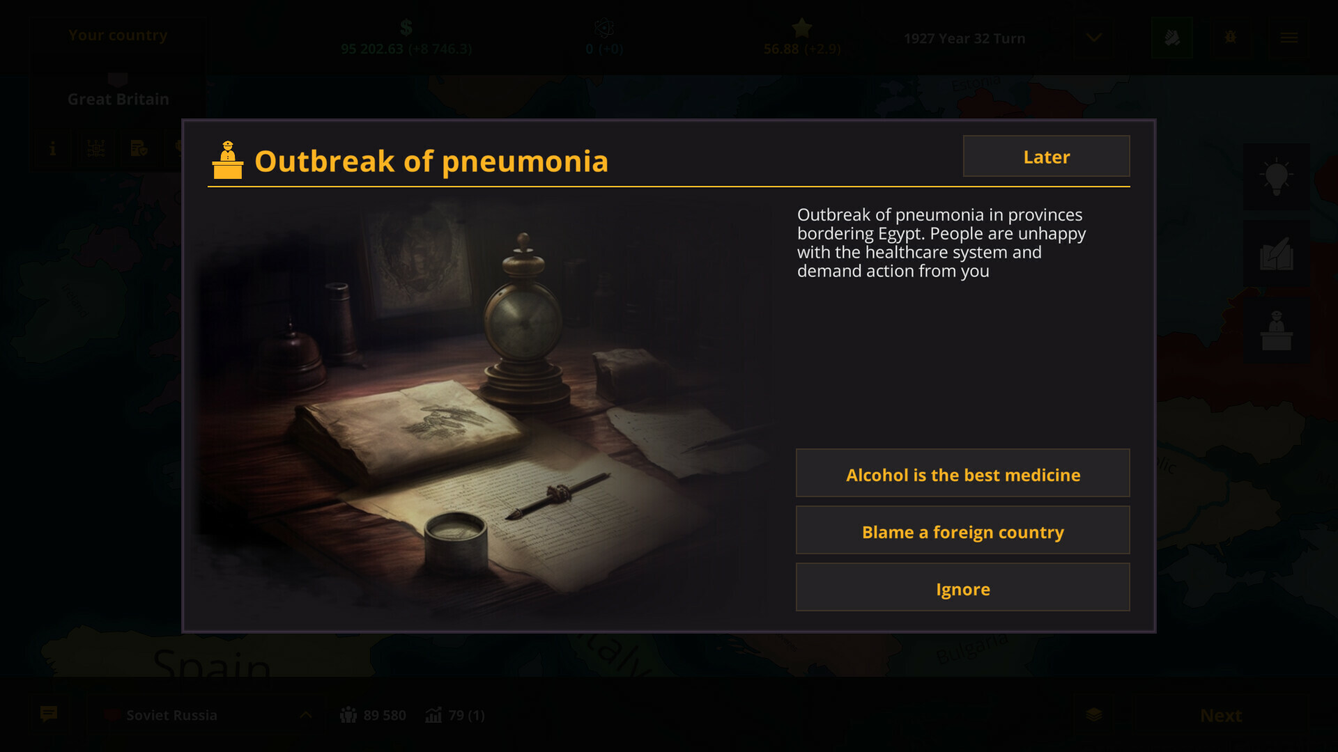 战争警告/Warnament 战争警告/Warnament