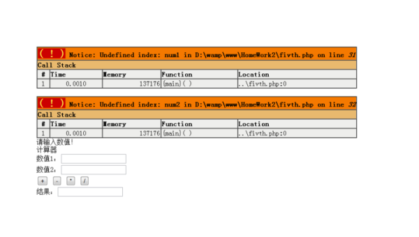 z - BlogPHP 域名优化实战要点：为 SEO 做好准备-柚子网创