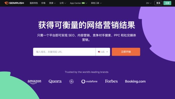 z - BlogPHP 服务器优化：助力博客 SEO 提升-柚子网创