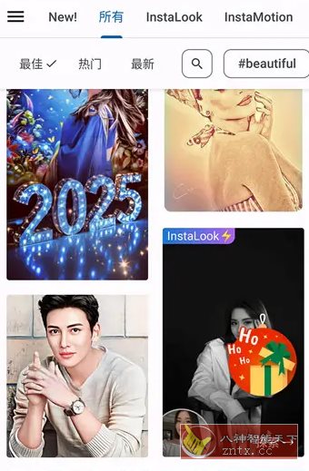 Photo Lab照片编辑器 v3.13.79高级版-柚子网创