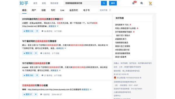 帝国 CMS 的 SEO：通过优化栏目页的面包屑导航样式提升 SEO 用户引导-柚子网创