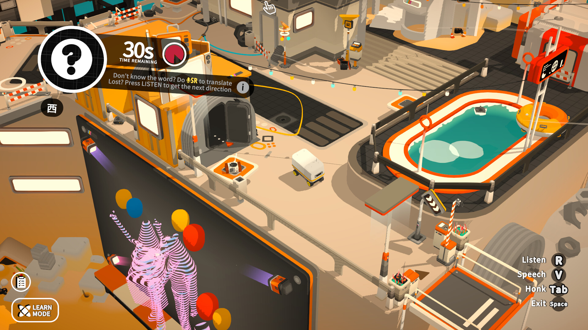 语言学习/Noun Town Language Learning 语言学习/Noun Town Language Learning