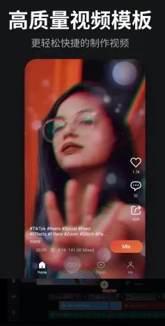 KineMaster巧影 v8.0.10.35936.GP高级版-柚子网创