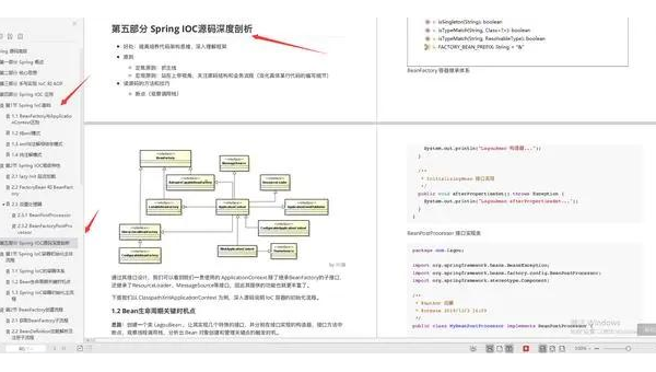 z - BlogPHP 博客域名重定向对 SEO 的影响及设置技巧-柚子网创