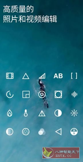 VSCO 全滤镜v453高级版-柚子网创