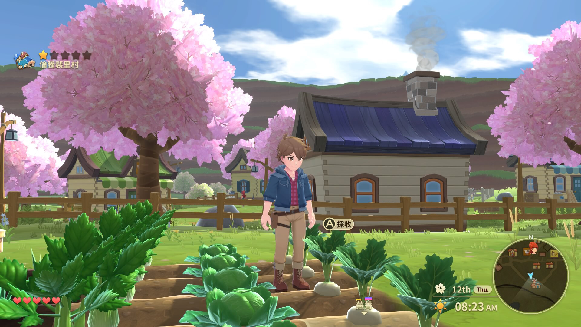 牧场物语：安托斯之风/Harvest Moon: The Winds of Anthos-柚子网创