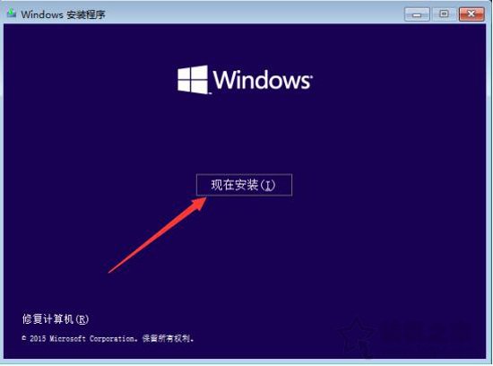 windows10 安装 php7-柚子网创