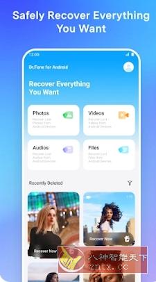 Dr.Fone Pro 万兴科技数据恢复v5.2.17.963专业版-柚子网创