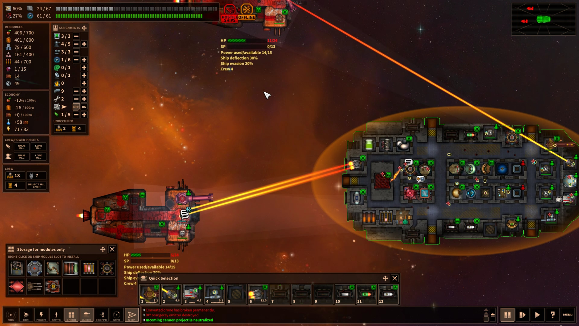 最短地球之旅/Shortest Trip to Earth-柚子网创