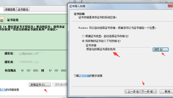 z - BlogPHP 博客域名历史对 SEO 的潜在影响及应对-柚子网创