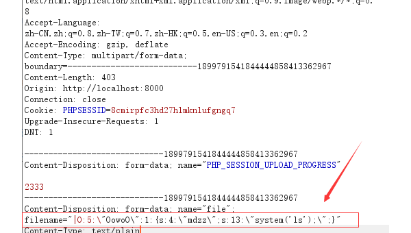 z – BlogPHP 标题优化实战：提升博客搜索排名-柚子网创