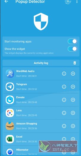 Popup Ads Detector And Remover 弹出广告检测和移除v2.4.21高级版-柚子网创