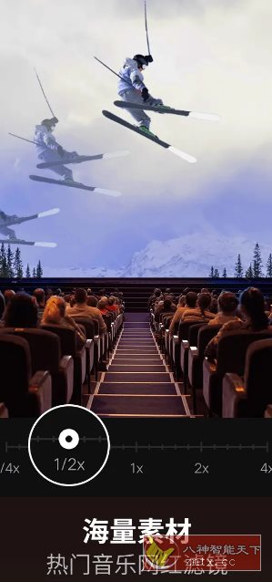 VideoShow乐秀视频编辑v11.0.2.3高级版-柚子网创