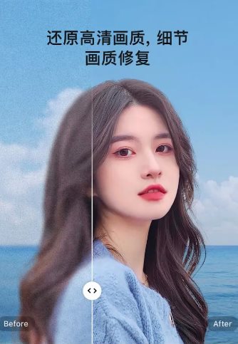 EPIK 轻图国际版v6.5.40高级版-柚子网创