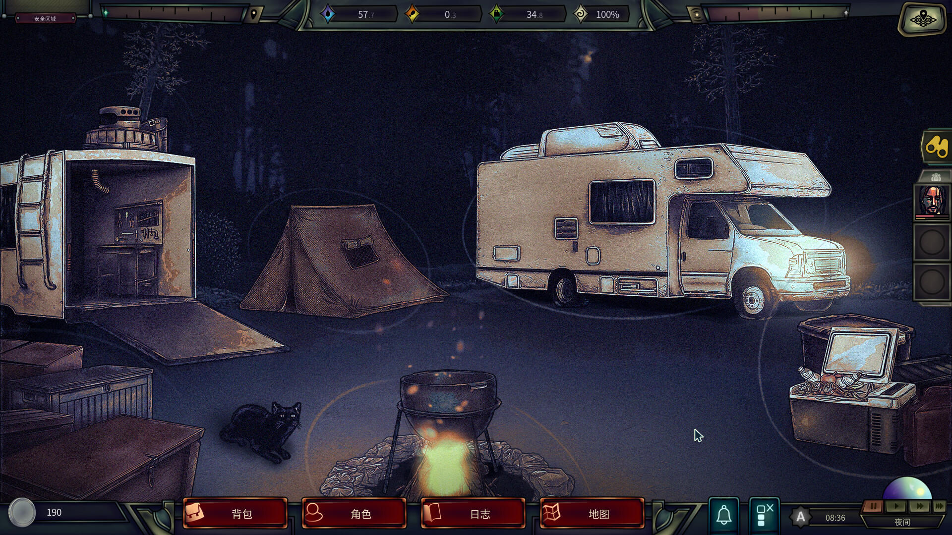 《末日车队》v0.8.9.7中文版-趣奇资源网-第5张图片