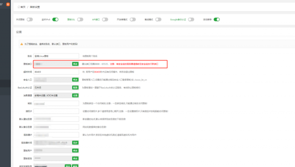 WordPress 优化：利用 WordPress 块的条件渲染提升文章 SEO 内容针对性-柚子网创