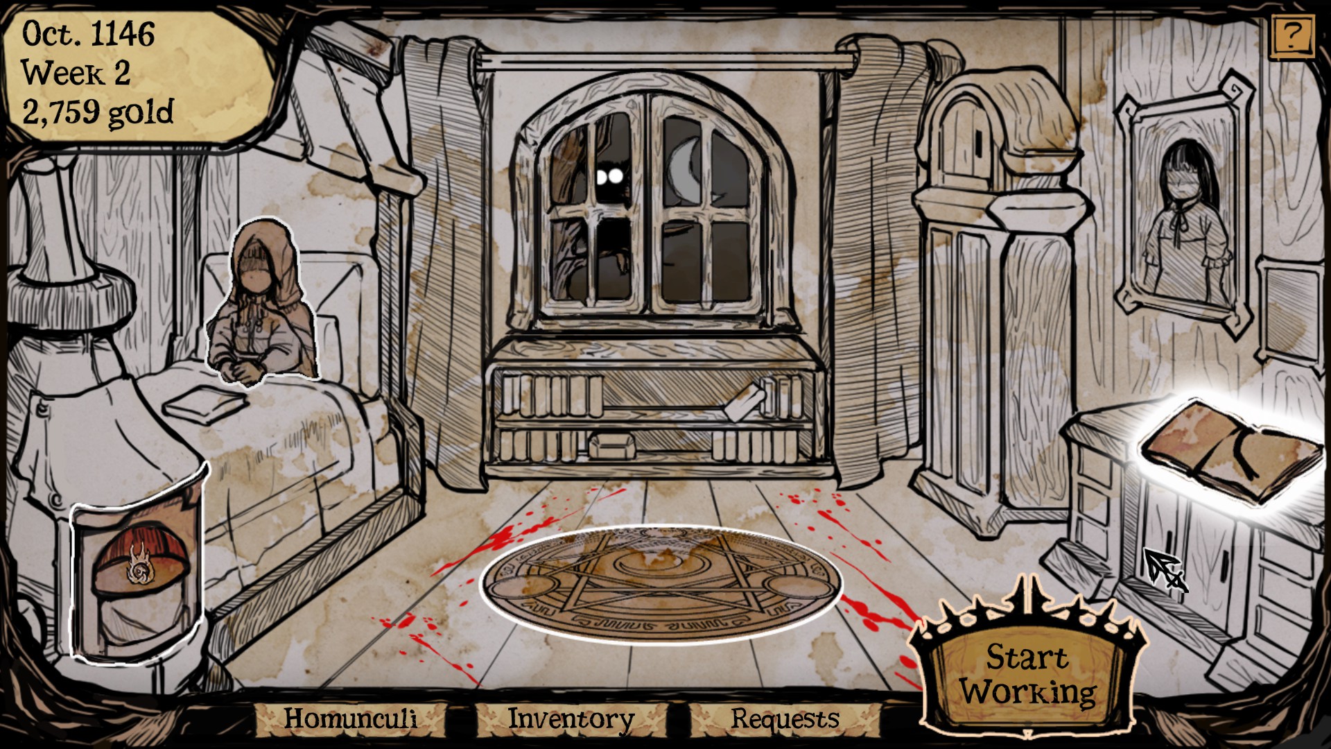 我的可爱女儿/My Lovely Daughter-柚子网创