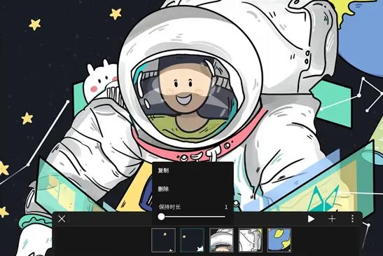 HiPaint素描绘画 v6.1.9专业版-柚子网创