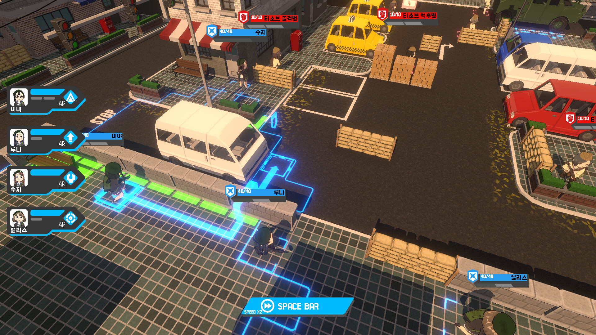 赤色黎明/RED DAWN-柚子网创