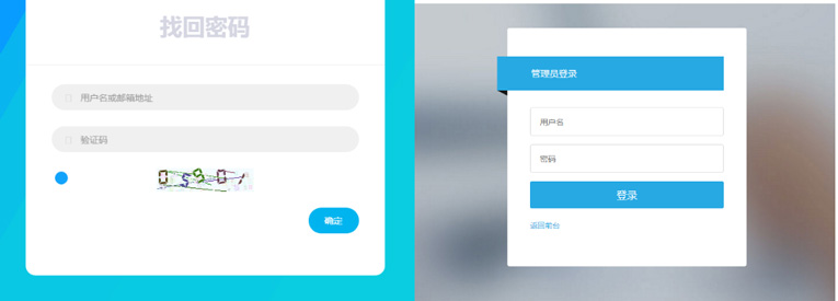 图片[1]-快乐二级域名分发程序2.3源码-柚子网创