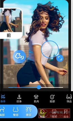 Polish专业照片编辑器 v1.701.242 专业版-柚子网创