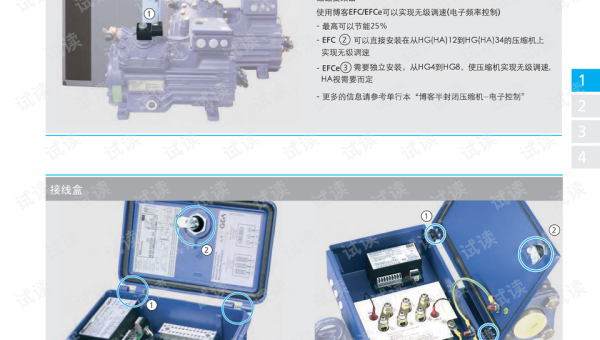 z - BlogPHP 博客：利用 WordPress 动作钩子在特定事件中优化 SEO-柚子网创