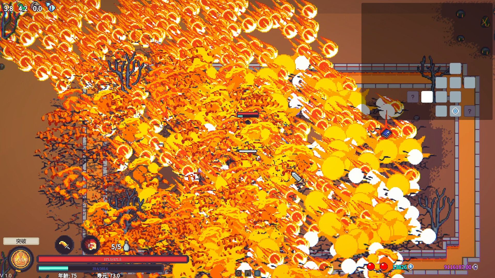 修仙故事: 轮回/Cultivation Story: Reincarnation 修仙故事: 轮回/Cultivation Story: Reincarnation