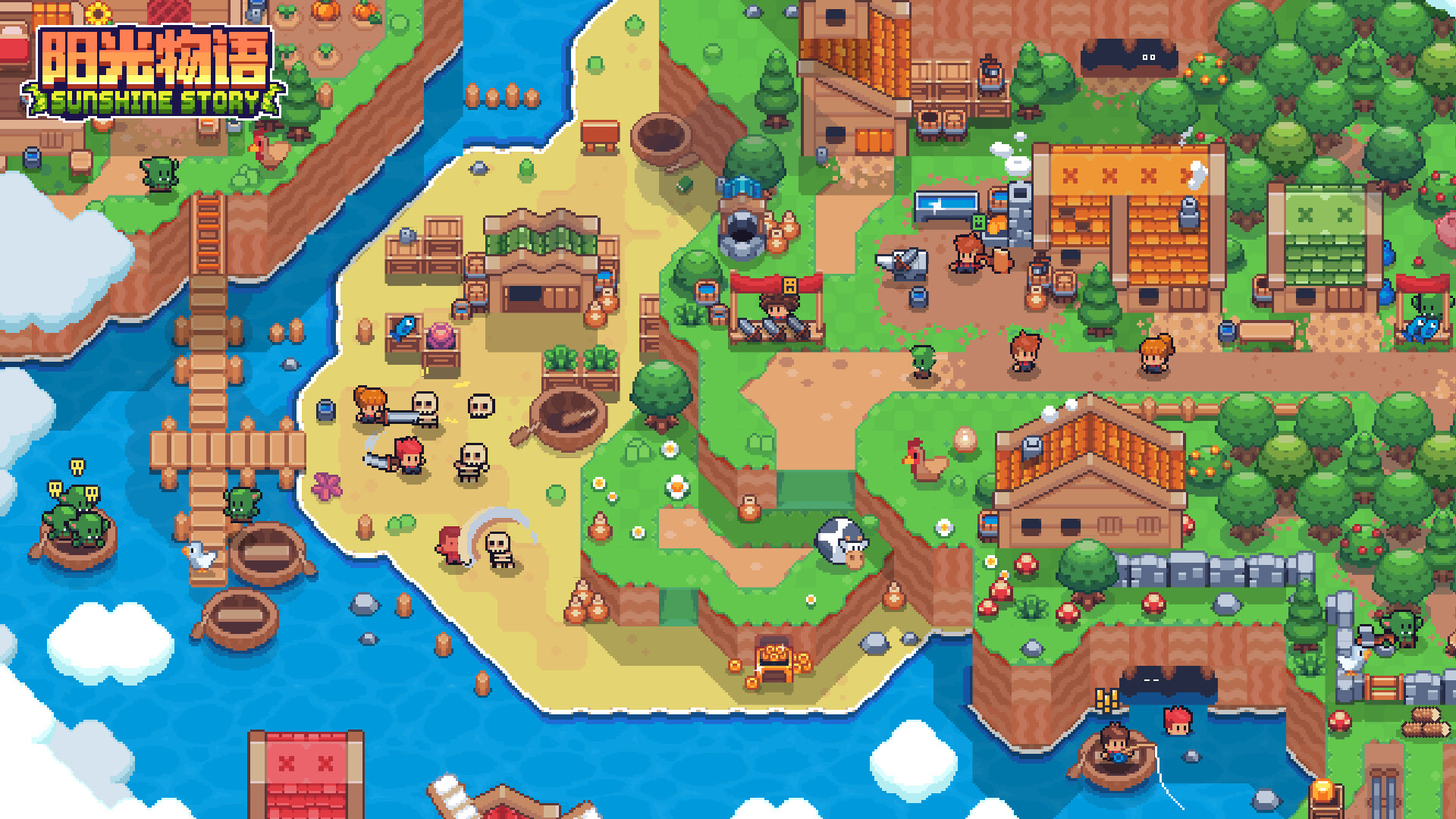 阳光物语/Sunshine Story-柚子网创