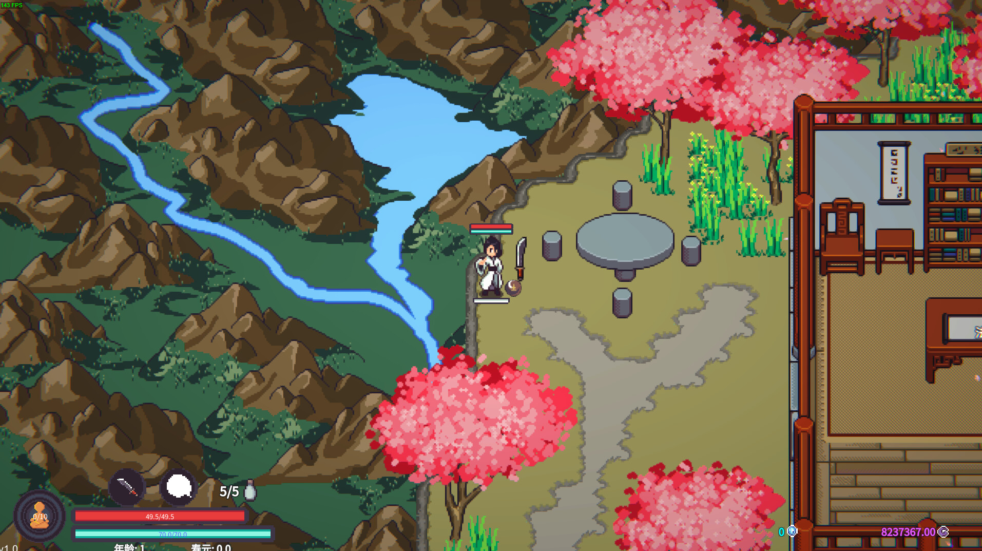 修仙故事: 轮回/Cultivation Story: Reincarnation 修仙故事: 轮回/Cultivation Story: Reincarnation