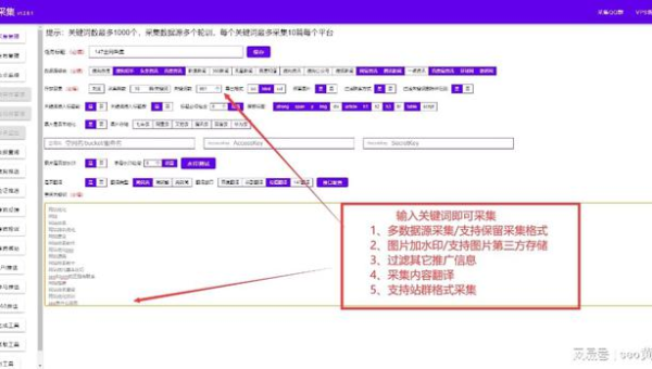 WordPress 插件优化：挑选有利于 SEO 的社交分享插件-柚子网创