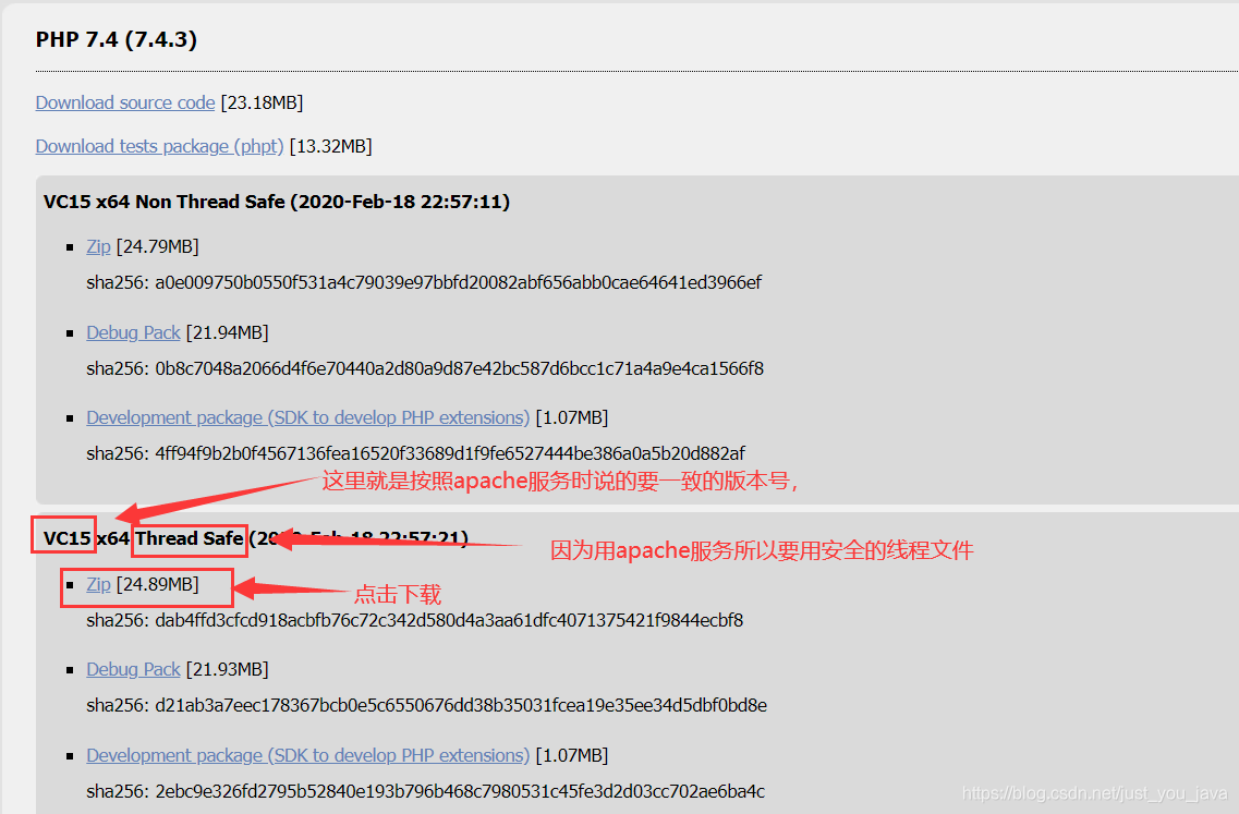 windows 安装apache php-柚子网创