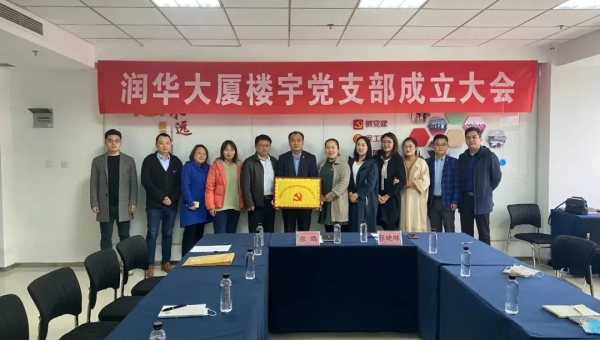 帝国 CMS 标题优化技巧：打造高搜索量标题-柚子网创