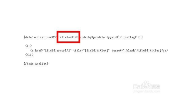 帝国 CMS 文章：优化文章作者的权威认证标识提升 SEO 可信度-柚子网创