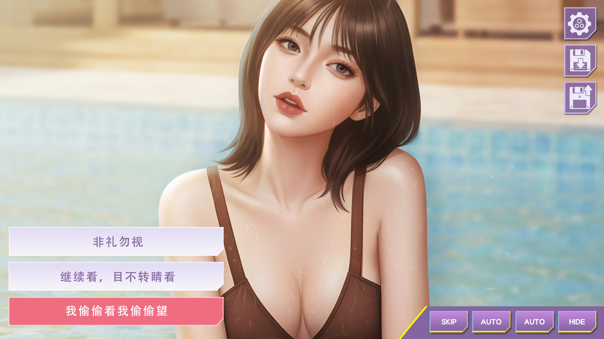 心动现场：恋爱实境秀/Heartbeat House: Hong Kong