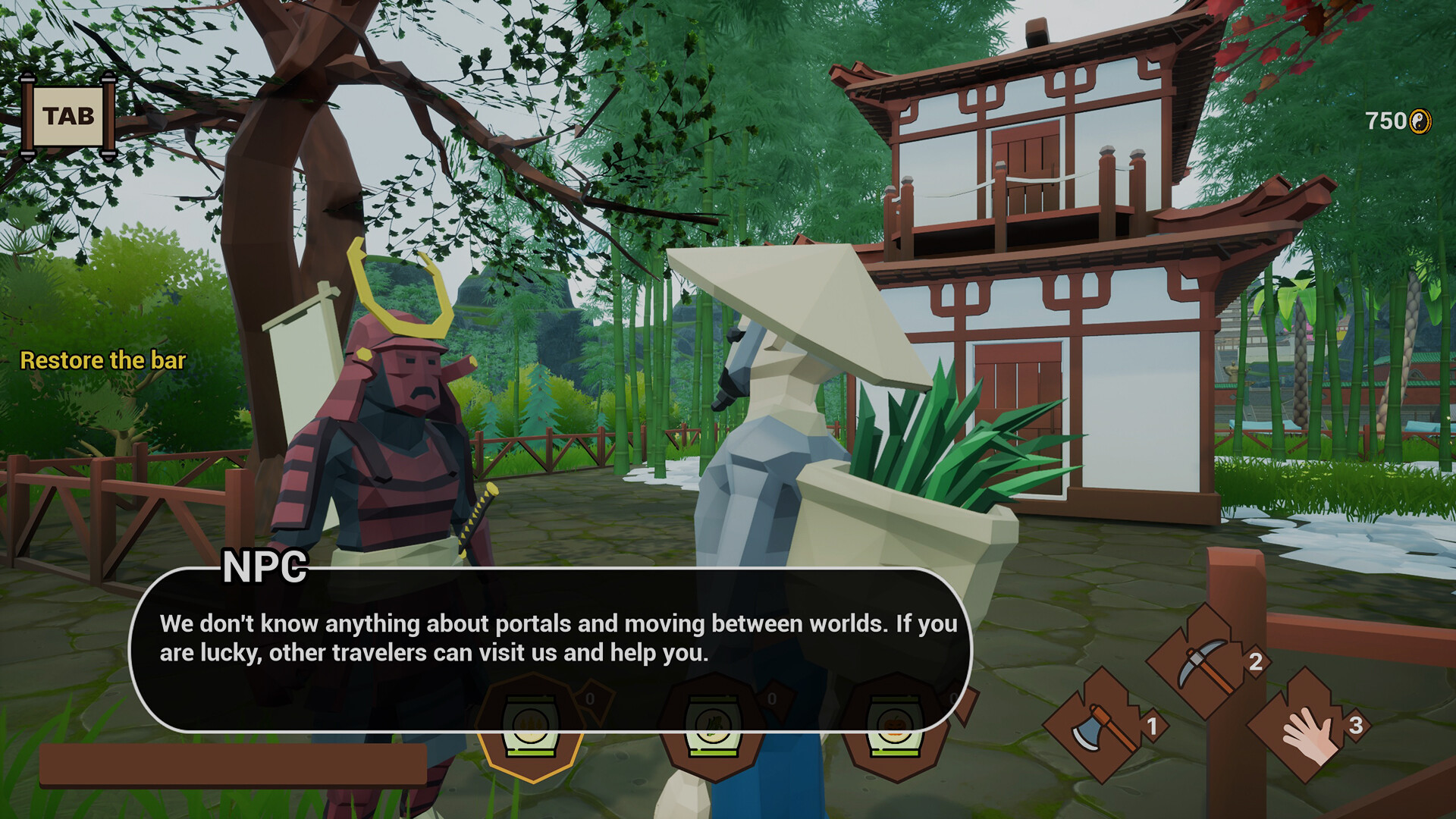 天空旅者/Sky traveler-柚子网创