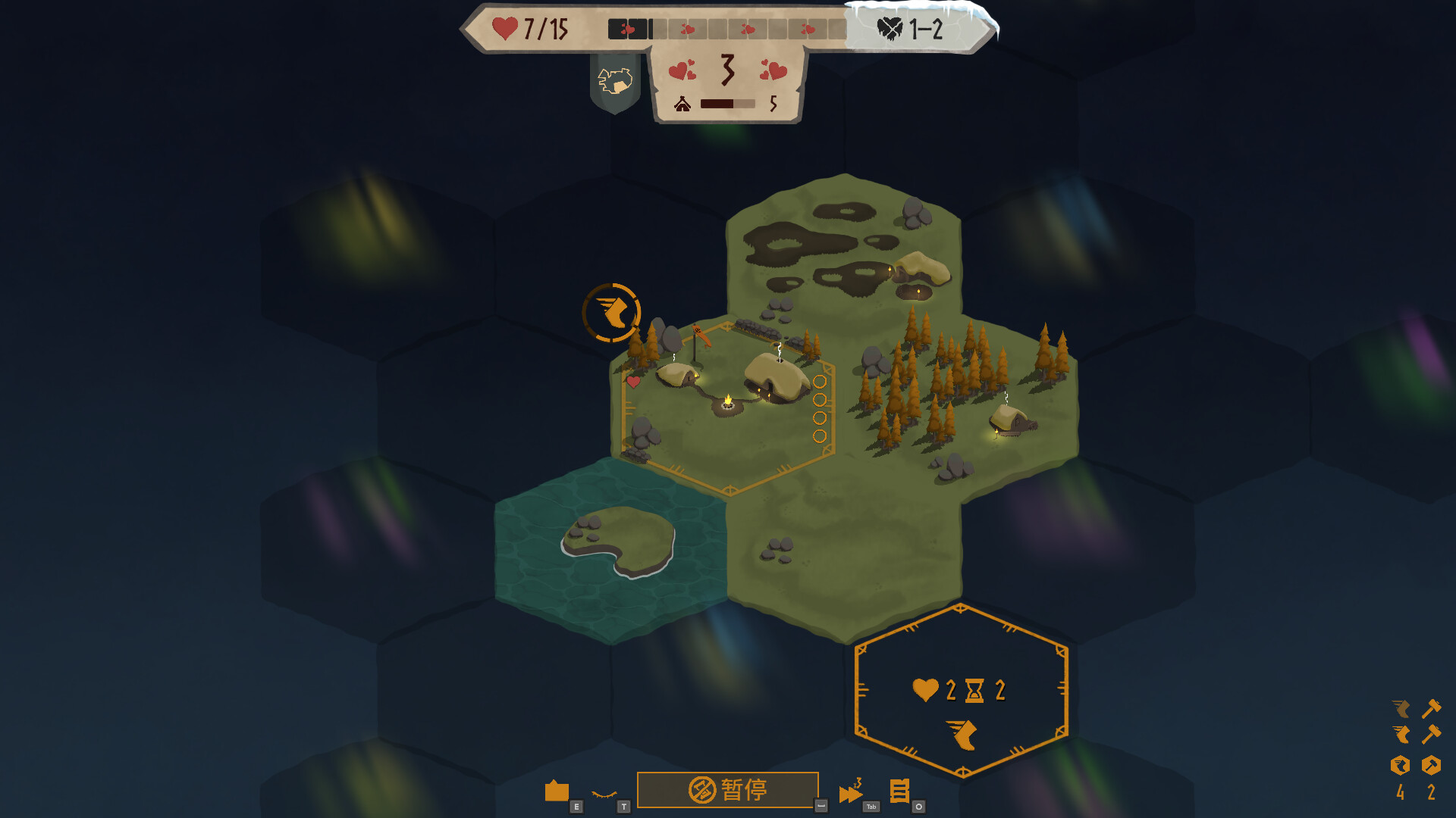 土地名称/Landnama-柚子网创