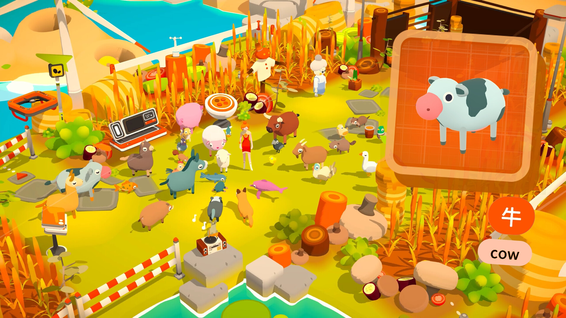 语言学习/Noun Town Language Learning-柚子网创