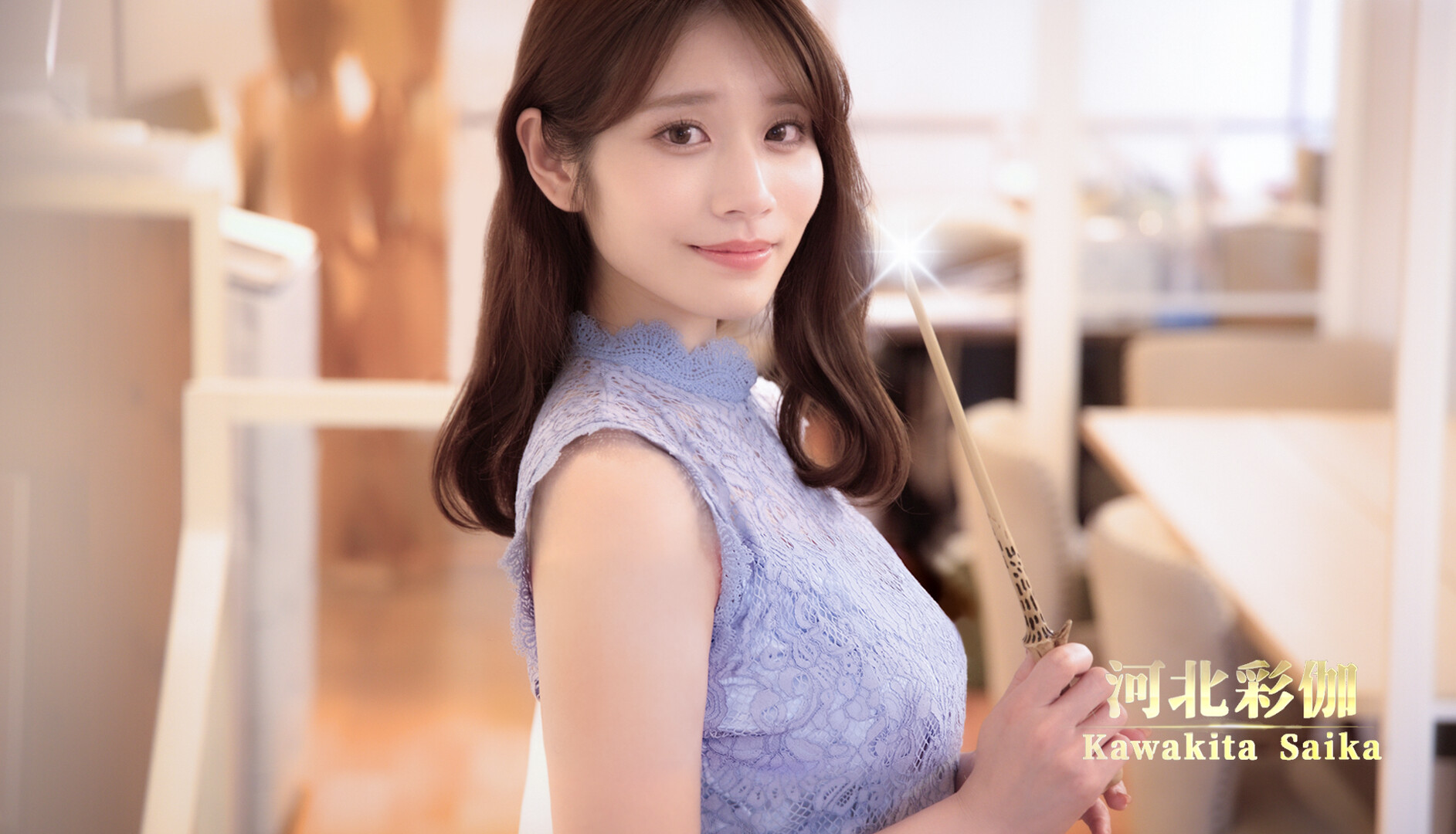 异世界归来的我错过了爱情/Back from the other world, I missed love.-柚子网创