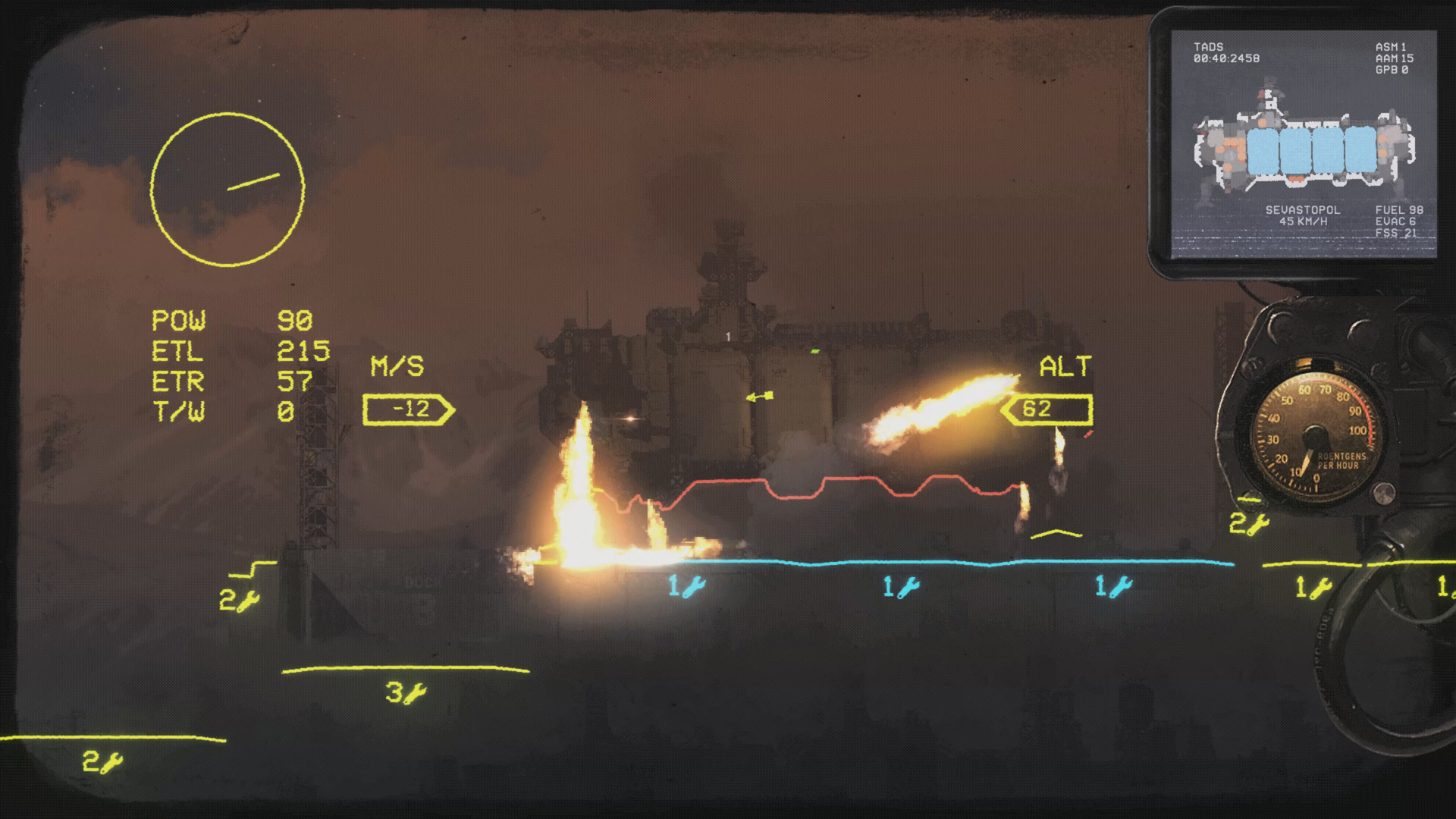 高空舰队/HighFleet