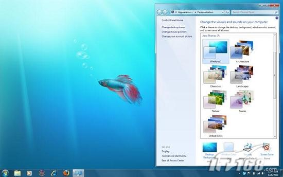 windows 7aero主题没了怎么办-柚子网创
